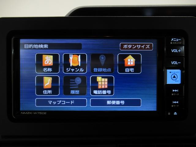 タントＸパノラマモニター　７インチナビ　左側パワースライドドア　シートヒーター　ＵＳＢ入力端子　Ｂｌｕｅｔｏｏｔｈ　オートライト　キーフリー　アイドリングストップ　ティーゼットデオプラス（岡山県）の中古車