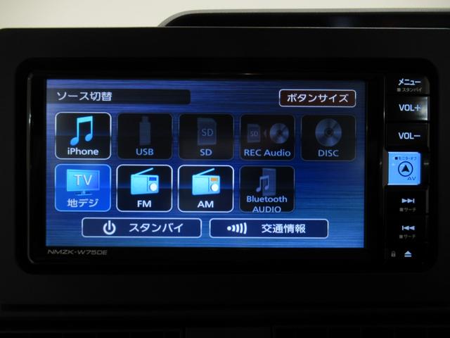 タントＸパノラマモニター　７インチナビ　左側パワースライドドア　シートヒーター　ＵＳＢ入力端子　Ｂｌｕｅｔｏｏｔｈ　オートライト　キーフリー　アイドリングストップ　ティーゼットデオプラス（岡山県）の中古車
