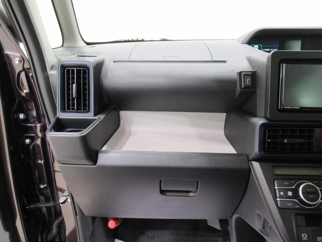 タントＸパノラマモニター　７インチナビ　左側パワースライドドア　シートヒーター　ＵＳＢ入力端子　Ｂｌｕｅｔｏｏｔｈ　オートライト　キーフリー　アイドリングストップ　ティーゼットデオプラス（岡山県）の中古車