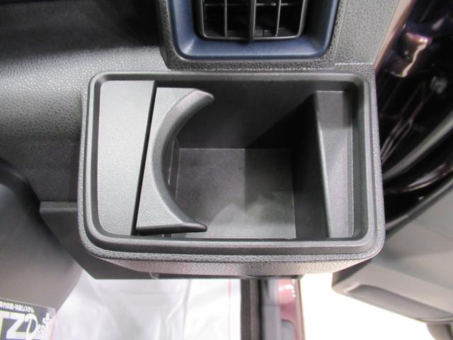 タントＸパノラマモニター　７インチナビ　左側パワースライドドア　シートヒーター　ＵＳＢ入力端子　Ｂｌｕｅｔｏｏｔｈ　オートライト　キーフリー　アイドリングストップ　ティーゼットデオプラス（岡山県）の中古車