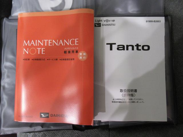 タントＸパノラマモニター　７インチナビ　左側パワースライドドア　シートヒーター　ＵＳＢ入力端子　Ｂｌｕｅｔｏｏｔｈ　オートライト　キーフリー　アイドリングストップ　ティーゼットデオプラス（岡山県）の中古車