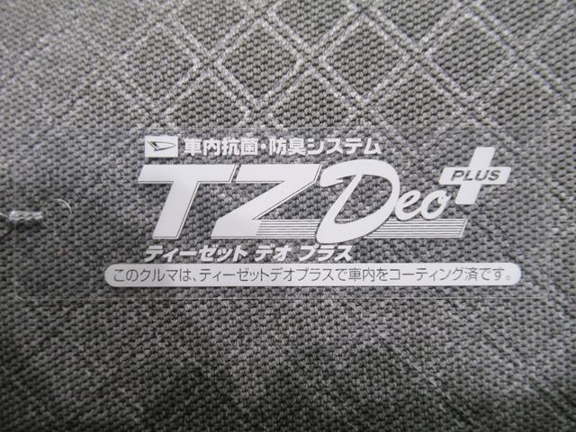 タントＸパノラマモニター　７インチナビ　左側パワースライドドア　シートヒーター　ＵＳＢ入力端子　Ｂｌｕｅｔｏｏｔｈ　オートライト　キーフリー　アイドリングストップ　ティーゼットデオプラス（岡山県）の中古車