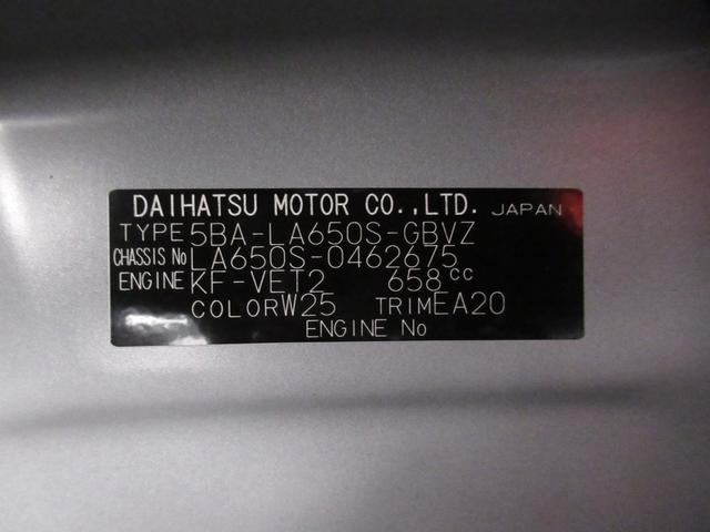 タントカスタムRSバックモニター 7インチナビ 両側パワースライドドア シートヒーター USB入力端子 Bluetooth オートライト キーフリー アイドリングストップ ティーゼットデオプラス(岡山県)の中古車