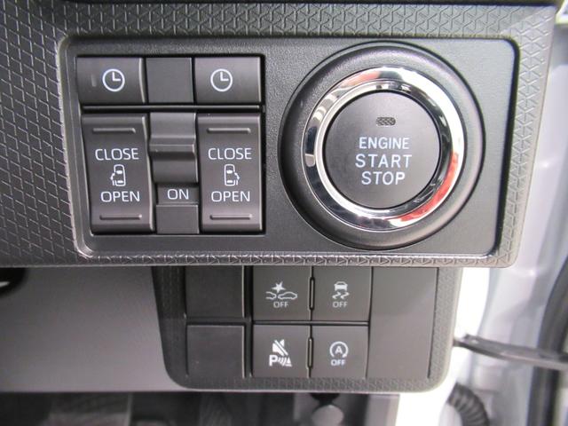 タントカスタムRSバックモニター 7インチナビ 両側パワースライドドア シートヒーター USB入力端子 Bluetooth オートライト キーフリー アイドリングストップ ティーゼットデオプラス(岡山県)の中古車