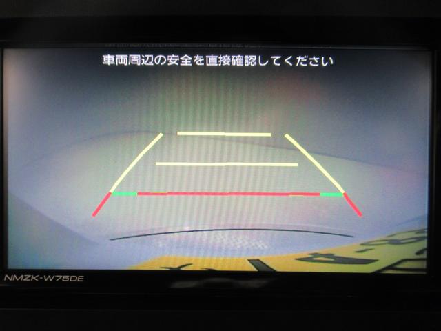 タントカスタムRSバックモニター 7インチナビ 両側パワースライドドア シートヒーター USB入力端子 Bluetooth オートライト キーフリー アイドリングストップ ティーゼットデオプラス(岡山県)の中古車
