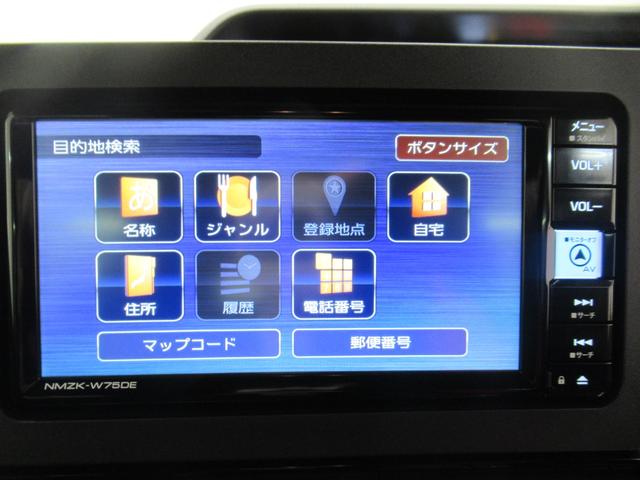 タントカスタムRSバックモニター 7インチナビ 両側パワースライドドア シートヒーター USB入力端子 Bluetooth オートライト キーフリー アイドリングストップ ティーゼットデオプラス(岡山県)の中古車