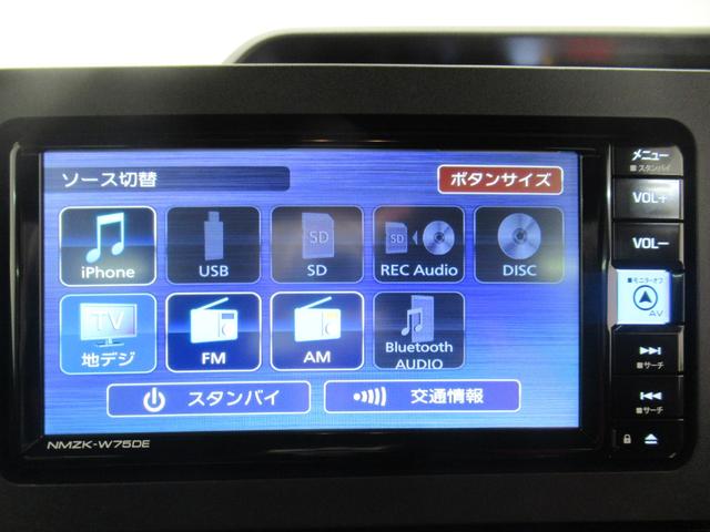 タントカスタムRSバックモニター 7インチナビ 両側パワースライドドア シートヒーター USB入力端子 Bluetooth オートライト キーフリー アイドリングストップ ティーゼットデオプラス(岡山県)の中古車