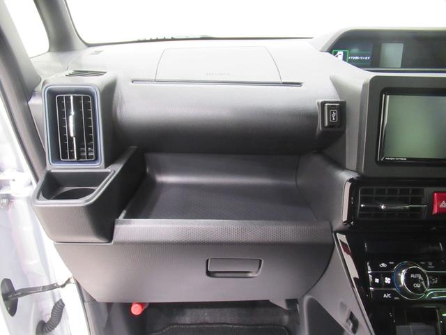 タントカスタムRSバックモニター 7インチナビ 両側パワースライドドア シートヒーター USB入力端子 Bluetooth オートライト キーフリー アイドリングストップ ティーゼットデオプラス(岡山県)の中古車