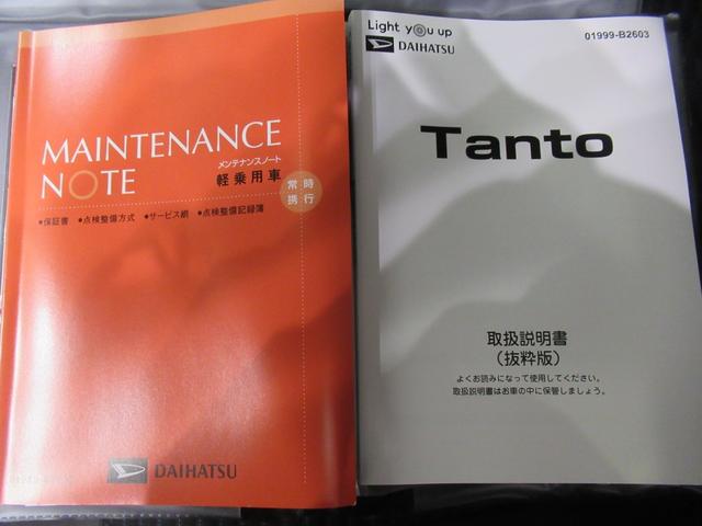 タントカスタムRSバックモニター 7インチナビ 両側パワースライドドア シートヒーター USB入力端子 Bluetooth オートライト キーフリー アイドリングストップ ティーゼットデオプラス(岡山県)の中古車