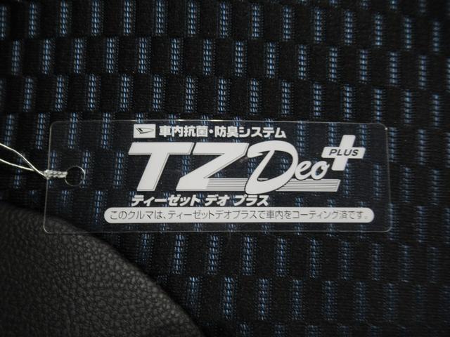 タントカスタムRSバックモニター 7インチナビ 両側パワースライドドア シートヒーター USB入力端子 Bluetooth オートライト キーフリー アイドリングストップ ティーゼットデオプラス(岡山県)の中古車