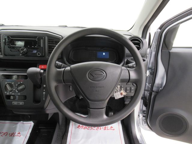 ミライースL SA3オートライト キーレスエントリー アイドリングストップ CDチューナー 衝突被害軽減システム レーンアシスト オートマチックハイビーム ティーゼットデオプラス(岡山県)の中古車