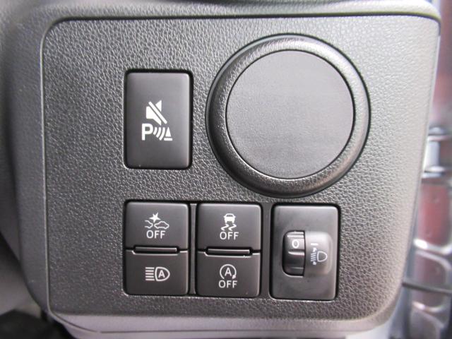 ミライースL SA3オートライト キーレスエントリー アイドリングストップ CDチューナー 衝突被害軽減システム レーンアシスト オートマチックハイビーム ティーゼットデオプラス(岡山県)の中古車