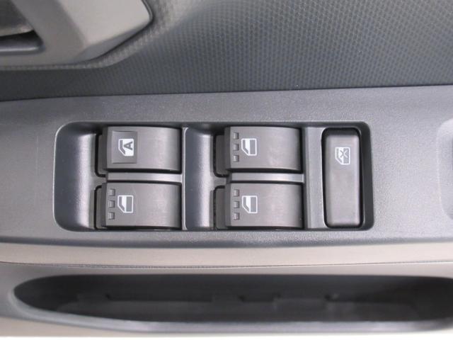 ミライースL SA3オートライト キーレスエントリー アイドリングストップ CDチューナー 衝突被害軽減システム レーンアシスト オートマチックハイビーム ティーゼットデオプラス(岡山県)の中古車