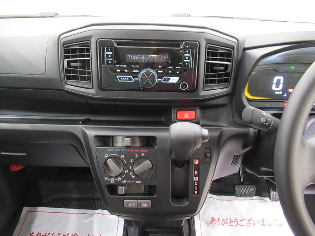 ミライースL SA3オートライト キーレスエントリー アイドリングストップ CDチューナー 衝突被害軽減システム レーンアシスト オートマチックハイビーム ティーゼットデオプラス(岡山県)の中古車