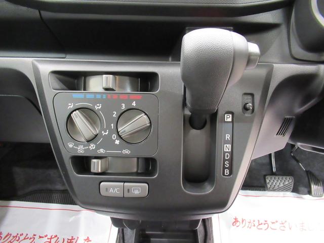 ミライースL SA3オートライト キーレスエントリー アイドリングストップ CDチューナー 衝突被害軽減システム レーンアシスト オートマチックハイビーム ティーゼットデオプラス(岡山県)の中古車