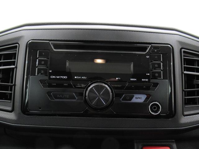 ミライースL SA3オートライト キーレスエントリー アイドリングストップ CDチューナー 衝突被害軽減システム レーンアシスト オートマチックハイビーム ティーゼットデオプラス(岡山県)の中古車