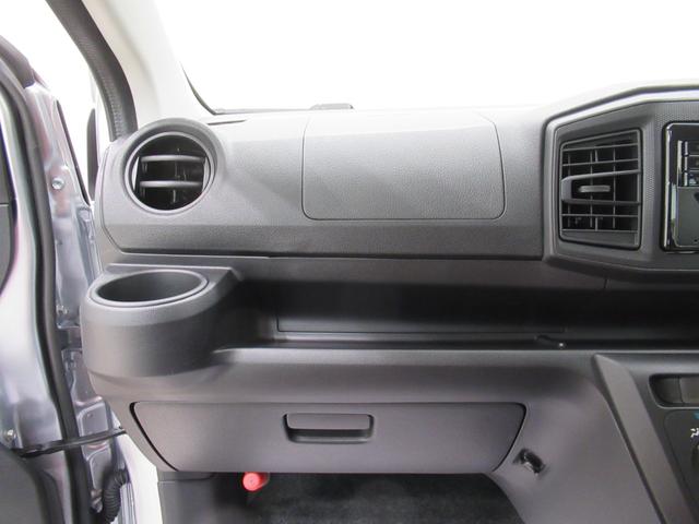 ミライースL SA3オートライト キーレスエントリー アイドリングストップ CDチューナー 衝突被害軽減システム レーンアシスト オートマチックハイビーム ティーゼットデオプラス(岡山県)の中古車