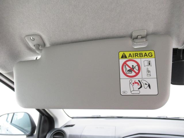 ミライースL SA3オートライト キーレスエントリー アイドリングストップ CDチューナー 衝突被害軽減システム レーンアシスト オートマチックハイビーム ティーゼットデオプラス(岡山県)の中古車