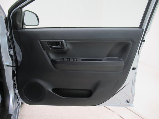 ミライースL SA3オートライト キーレスエントリー アイドリングストップ CDチューナー 衝突被害軽減システム レーンアシスト オートマチックハイビーム ティーゼットデオプラス(岡山県)の中古車