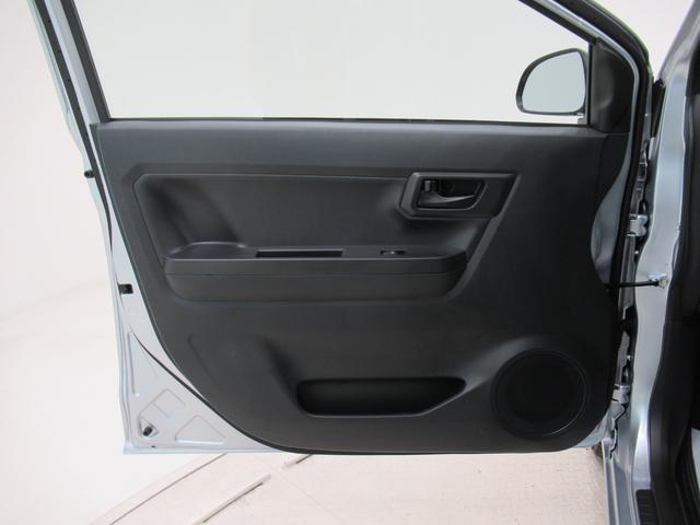 ミライースL SA3オートライト キーレスエントリー アイドリングストップ CDチューナー 衝突被害軽減システム レーンアシスト オートマチックハイビーム ティーゼットデオプラス(岡山県)の中古車