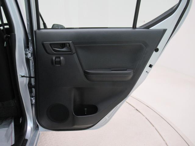 ミライースL SA3オートライト キーレスエントリー アイドリングストップ CDチューナー 衝突被害軽減システム レーンアシスト オートマチックハイビーム ティーゼットデオプラス(岡山県)の中古車