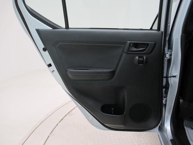 ミライースL SA3オートライト キーレスエントリー アイドリングストップ CDチューナー 衝突被害軽減システム レーンアシスト オートマチックハイビーム ティーゼットデオプラス(岡山県)の中古車