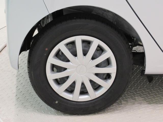 ミライースL SA3オートライト キーレスエントリー アイドリングストップ CDチューナー 衝突被害軽減システム レーンアシスト オートマチックハイビーム ティーゼットデオプラス(岡山県)の中古車