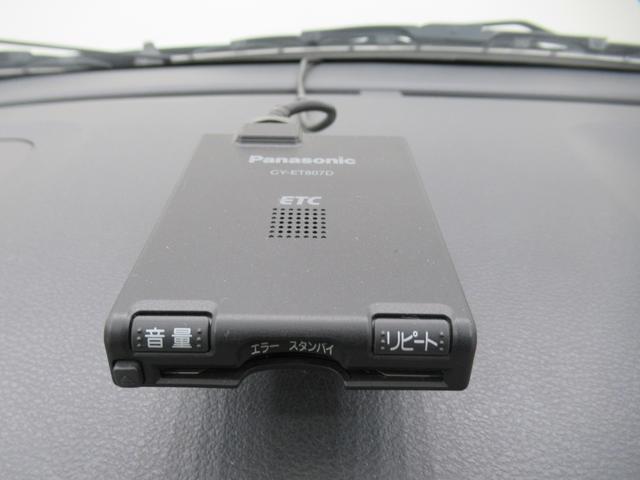 ワゴンRFXキーレスエントリー アイドリングストップ 電動格納式ドアミラー エアコン パワーステアリング パワーウィンドウ 運転席エアバッグ ABS ティーゼットデオプラス(岡山県)の中古車