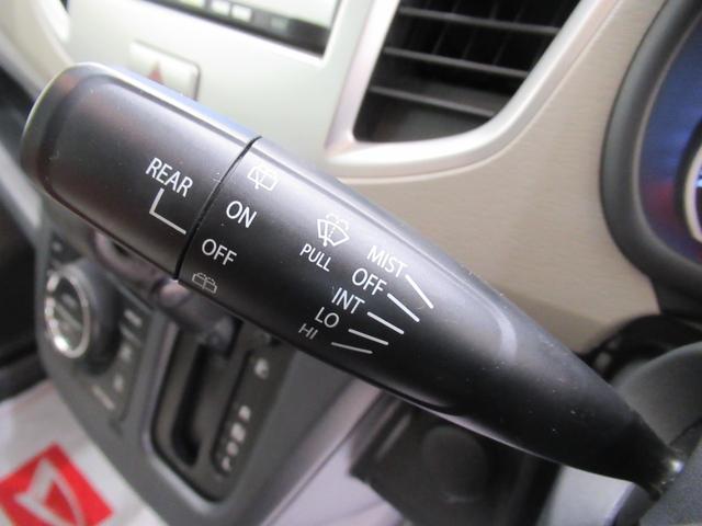 ワゴンRFXキーレスエントリー アイドリングストップ 電動格納式ドアミラー エアコン パワーステアリング パワーウィンドウ 運転席エアバッグ ABS ティーゼットデオプラス(岡山県)の中古車