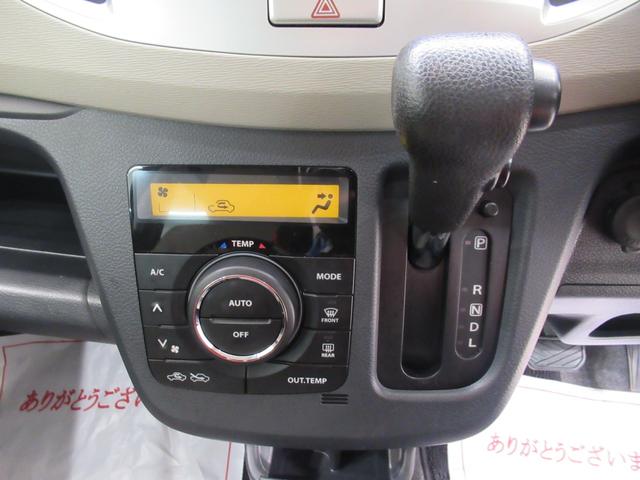 ワゴンRFXキーレスエントリー アイドリングストップ 電動格納式ドアミラー エアコン パワーステアリング パワーウィンドウ 運転席エアバッグ ABS ティーゼットデオプラス(岡山県)の中古車