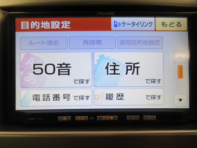ワゴンRFXキーレスエントリー アイドリングストップ 電動格納式ドアミラー エアコン パワーステアリング パワーウィンドウ 運転席エアバッグ ABS ティーゼットデオプラス(岡山県)の中古車