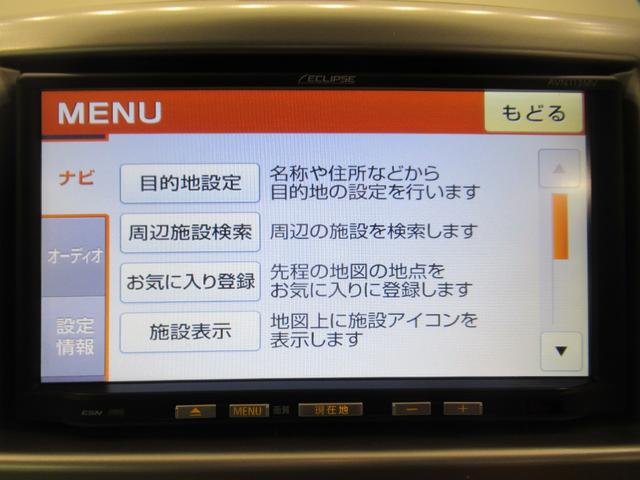 ワゴンRFXキーレスエントリー アイドリングストップ 電動格納式ドアミラー エアコン パワーステアリング パワーウィンドウ 運転席エアバッグ ABS ティーゼットデオプラス(岡山県)の中古車