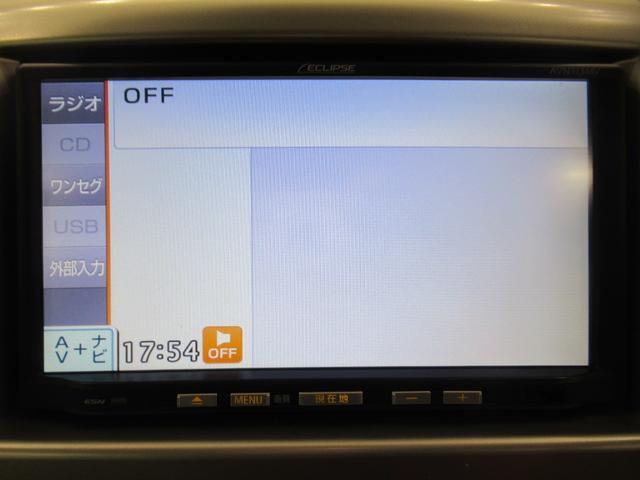 ワゴンRFXキーレスエントリー アイドリングストップ 電動格納式ドアミラー エアコン パワーステアリング パワーウィンドウ 運転席エアバッグ ABS ティーゼットデオプラス(岡山県)の中古車