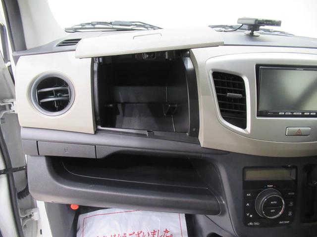 ワゴンRFXキーレスエントリー アイドリングストップ 電動格納式ドアミラー エアコン パワーステアリング パワーウィンドウ 運転席エアバッグ ABS ティーゼットデオプラス(岡山県)の中古車