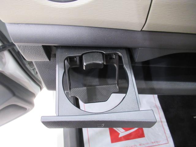 ワゴンRFXキーレスエントリー アイドリングストップ 電動格納式ドアミラー エアコン パワーステアリング パワーウィンドウ 運転席エアバッグ ABS ティーゼットデオプラス(岡山県)の中古車