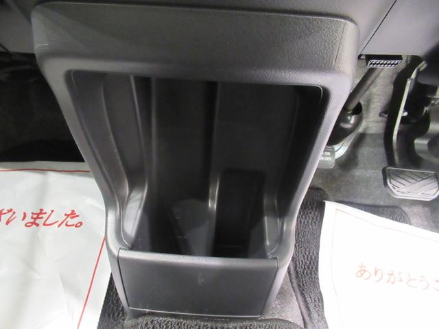 ワゴンRFXキーレスエントリー アイドリングストップ 電動格納式ドアミラー エアコン パワーステアリング パワーウィンドウ 運転席エアバッグ ABS ティーゼットデオプラス(岡山県)の中古車