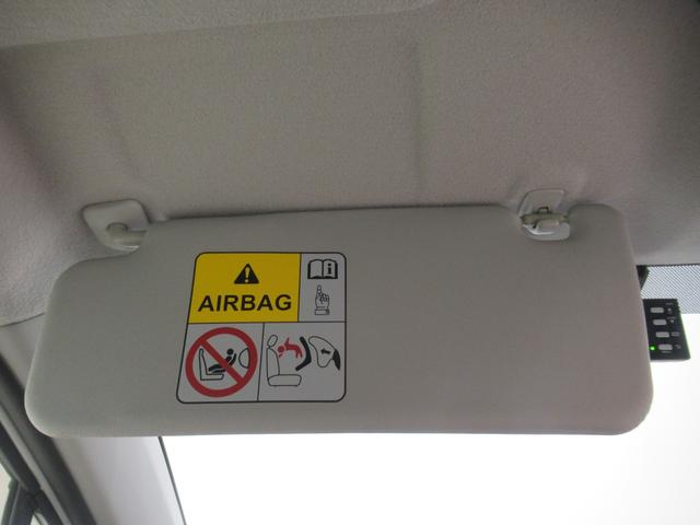 ワゴンRFXキーレスエントリー アイドリングストップ 電動格納式ドアミラー エアコン パワーステアリング パワーウィンドウ 運転席エアバッグ ABS ティーゼットデオプラス(岡山県)の中古車