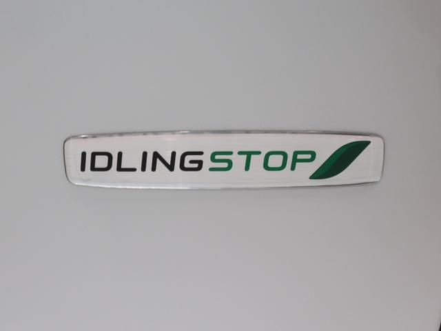 ワゴンRFXキーレスエントリー アイドリングストップ 電動格納式ドアミラー エアコン パワーステアリング パワーウィンドウ 運転席エアバッグ ABS ティーゼットデオプラス(岡山県)の中古車