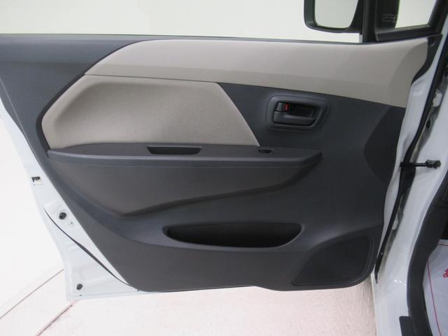 ワゴンRFXキーレスエントリー アイドリングストップ 電動格納式ドアミラー エアコン パワーステアリング パワーウィンドウ 運転席エアバッグ ABS ティーゼットデオプラス(岡山県)の中古車