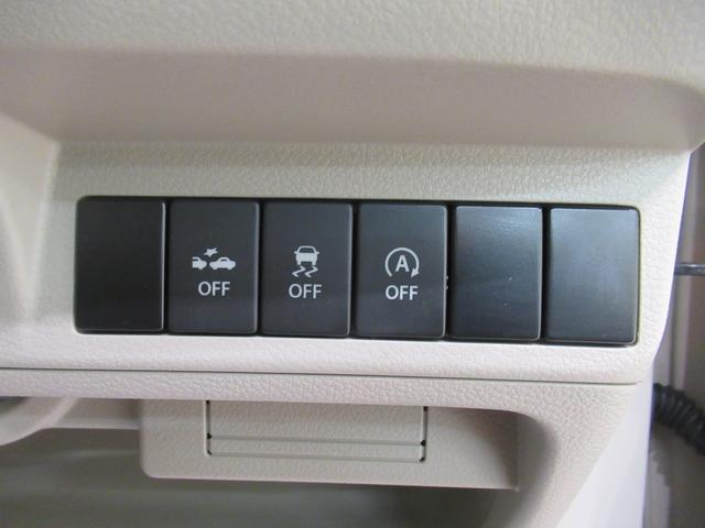 アルトラパンXシートヒーター オートライト キーフリー アイドリングストップ 電動格納式ドアミラー エアコン パワーステアリング パワーウィンドウ 運転席エアバッグ ABS ティーゼットデオプラス(岡山県)の中古車