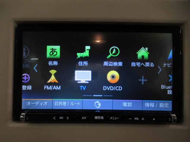 アルトラパンXシートヒーター オートライト キーフリー アイドリングストップ 電動格納式ドアミラー エアコン パワーステアリング パワーウィンドウ 運転席エアバッグ ABS ティーゼットデオプラス(岡山県)の中古車