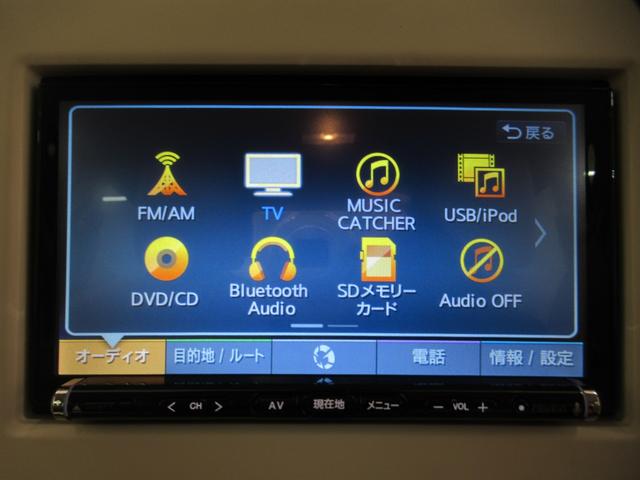 アルトラパンXシートヒーター オートライト キーフリー アイドリングストップ 電動格納式ドアミラー エアコン パワーステアリング パワーウィンドウ 運転席エアバッグ ABS ティーゼットデオプラス(岡山県)の中古車