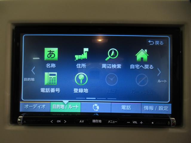 アルトラパンXシートヒーター オートライト キーフリー アイドリングストップ 電動格納式ドアミラー エアコン パワーステアリング パワーウィンドウ 運転席エアバッグ ABS ティーゼットデオプラス(岡山県)の中古車