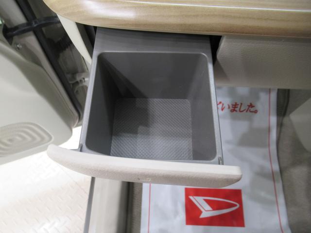 アルトラパンXシートヒーター オートライト キーフリー アイドリングストップ 電動格納式ドアミラー エアコン パワーステアリング パワーウィンドウ 運転席エアバッグ ABS ティーゼットデオプラス(岡山県)の中古車