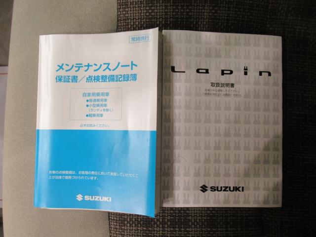 アルトラパンXシートヒーター オートライト キーフリー アイドリングストップ 電動格納式ドアミラー エアコン パワーステアリング パワーウィンドウ 運転席エアバッグ ABS ティーゼットデオプラス(岡山県)の中古車