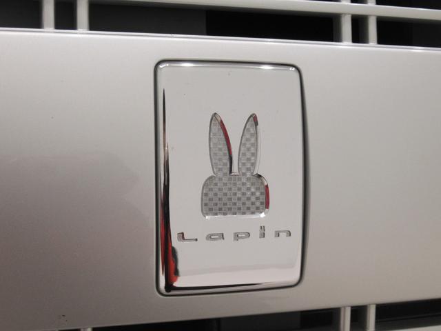 アルトラパンXシートヒーター オートライト キーフリー アイドリングストップ 電動格納式ドアミラー エアコン パワーステアリング パワーウィンドウ 運転席エアバッグ ABS ティーゼットデオプラス(岡山県)の中古車