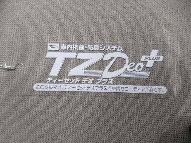 アルトラパンXシートヒーター オートライト キーフリー アイドリングストップ 電動格納式ドアミラー エアコン パワーステアリング パワーウィンドウ 運転席エアバッグ ABS ティーゼットデオプラス(岡山県)の中古車