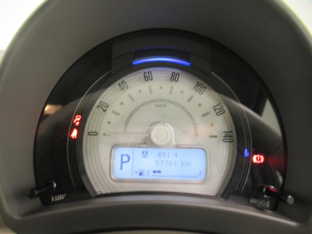 アルトラパンXシートヒーター オートライト キーフリー アイドリングストップ 電動格納式ドアミラー エアコン パワーステアリング パワーウィンドウ 運転席エアバッグ ABS ティーゼットデオプラス(岡山県)の中古車