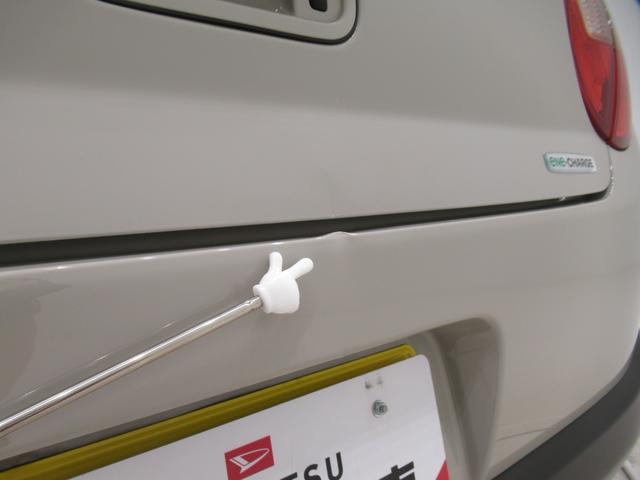 アルトラパンXシートヒーター オートライト キーフリー アイドリングストップ 電動格納式ドアミラー エアコン パワーステアリング パワーウィンドウ 運転席エアバッグ ABS ティーゼットデオプラス(岡山県)の中古車