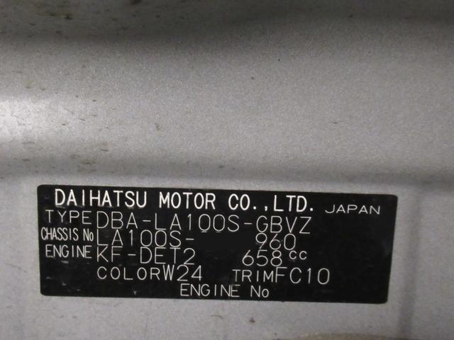 ムーヴカスタムＲＳオートライト　キーフリー　電動格納式ドアミラー　エアコン　パワーステアリング　パワーウィンドウ　運転席エアバッグ　ＡＢＳ　ティーゼットデオプラス（岡山県）の中古車